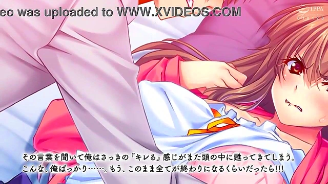 Immoral Family Fantasy – Japanese Hentai Couple Dive Into Lustful Bliss