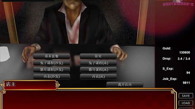 Cock-Hungry Woman In Estrus Fucks Hard In Busty Hentai Anime Adventure