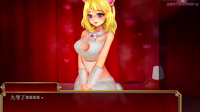 Cock-Hungry Woman In Estrus Fucks Hard In Busty Hentai Anime Adventure