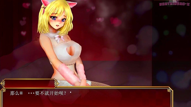 Cock-Hungry Woman In Estrus Fucks Hard In Busty Hentai Anime Adventure