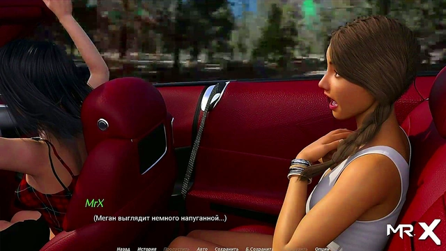 Beautiful Bikini Girls Seduce in Pool During Anime Game Session