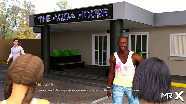 Beautiful Bikini Girls Seduce in Pool During Anime Game Session