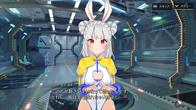 Shangri-La Drive MeiMei Enjoying Her Premonition Of A Bumper Harvest Hentai Anime