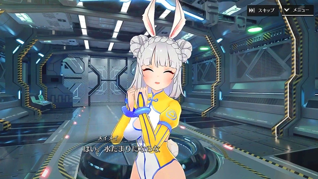 Shangri-La Drive MeiMei Enjoying Her Premonition Of A Bumper Harvest Hentai Anime