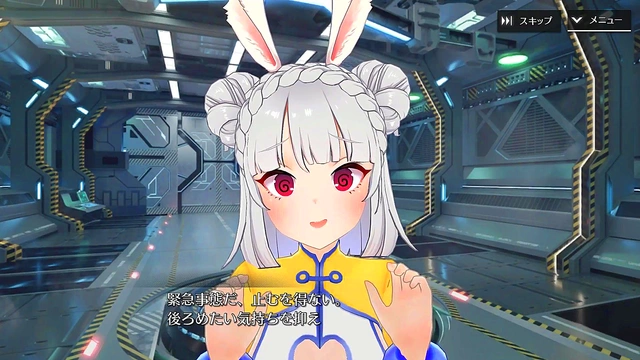 Shangri-La Drive MeiMei Enjoying Her Premonition Of A Bumper Harvest Hentai Anime