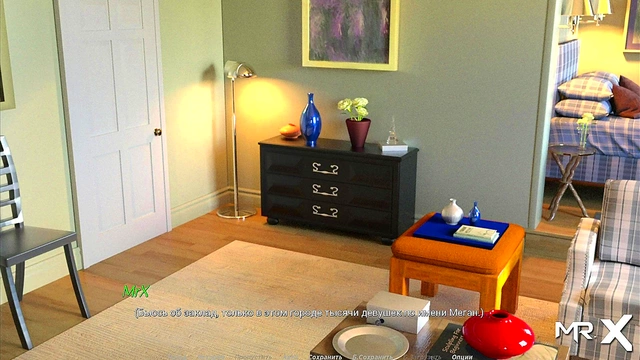 Lovely 3D Anime Nurse Gets Passionate Kiss In Acting Lessons Scene