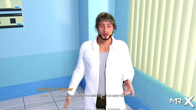 Lovely 3D Anime Nurse Gets Passionate Kiss In Acting Lessons Scene