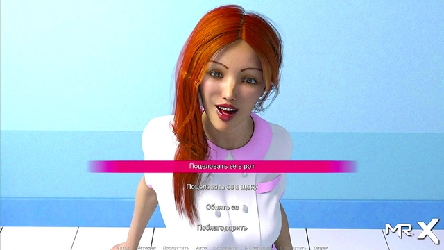 Lovely 3D Anime Nurse Gets Passionate Kiss In Acting Lessons Scene