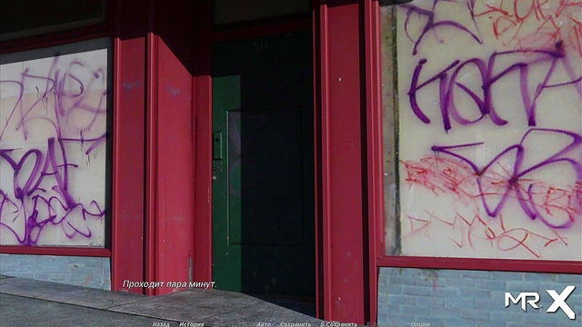 Lovely 3D Anime Nurse Gets Passionate Kiss In Acting Lessons Scene