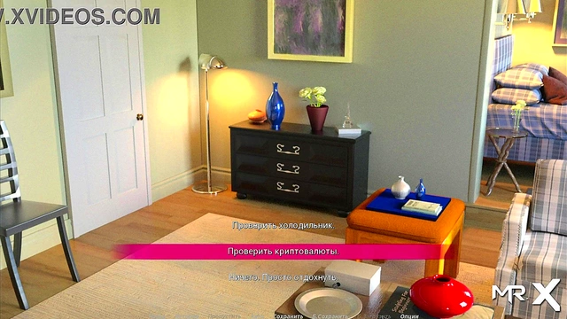 Lovely 3D Anime Nurse Gets Passionate Kiss In Acting Lessons Scene