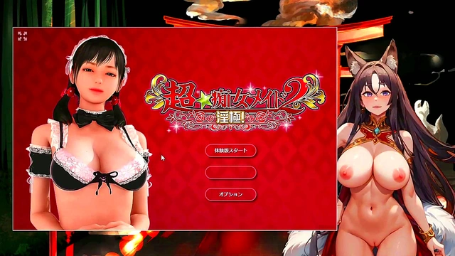 Horny Maid Night Fox Kodama Seduces with Game Play Sex & VTuber Fun