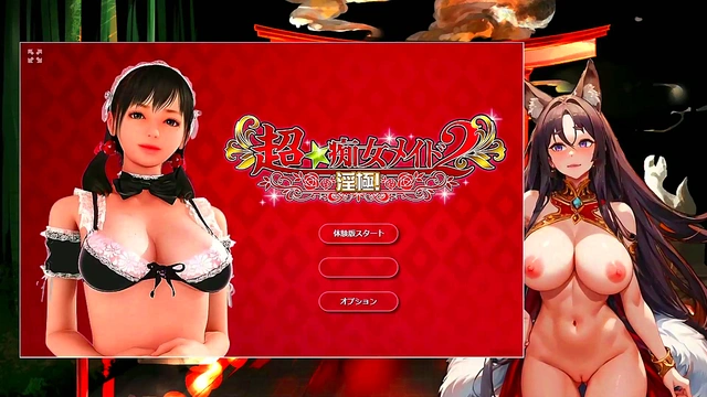 Horny Maid Night Fox Kodama Seduces with Game Play Sex & VTuber Fun