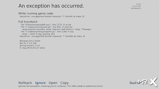 Pretty Anime Girl Teaches You Seduction Techniques In 3D Hentai Game