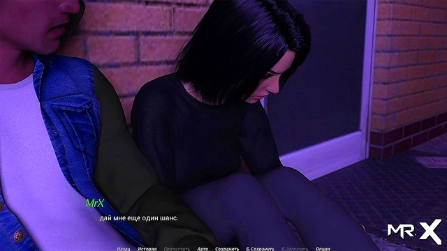 Pretty Anime Girl Teaches You Seduction Techniques In 3D Hentai Game