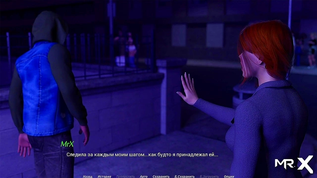 Pretty Anime Girl Teaches You Seduction Techniques In 3D Hentai Game