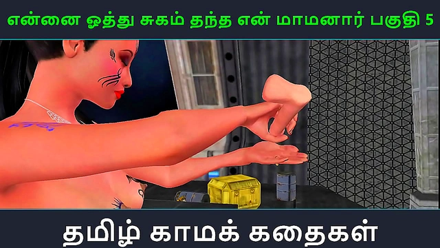 Sensual Tamil Anime Story – Sweet Seduction by My Step-Brother