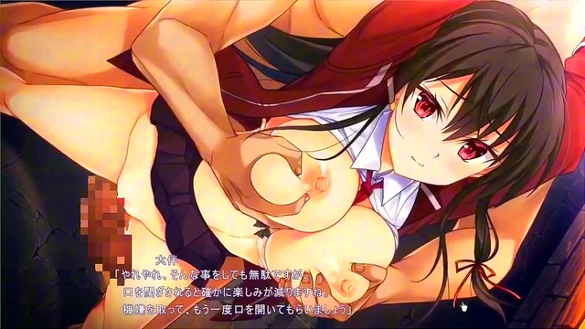 Nightmare Onmyoji Seduces With Eroge Magic For A Sinful Night