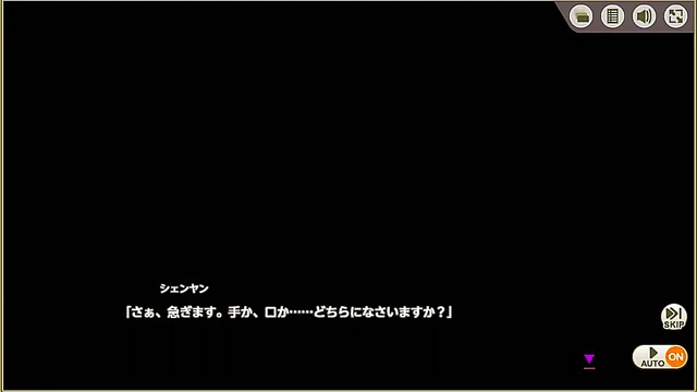 Mist Train Girls – Anime Cuties Get Wild On The Steamy Ride