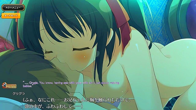 Hentai Anime Eroge Scene – Couple Engages in Steamy Subtitled Action