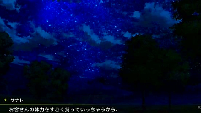 Hentai Anime Eroge – Seductive Scenes & Explicit Animations