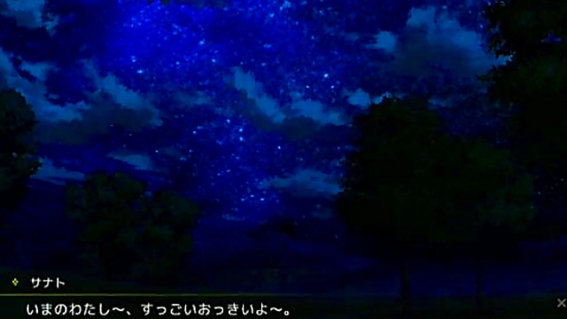 Hentai Anime Eroge – Seductive Scenes & Explicit Animations