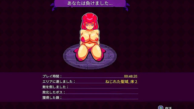 Conquering the Cold-Hearted Bitch in Extreme Cold - Scarlet Maiden Live Sex Game Play