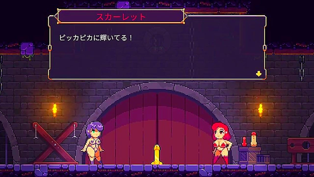 Conquering the Cold-Hearted Bitch in Extreme Cold - Scarlet Maiden Live Sex Game Play