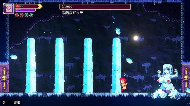 Conquering the Cold-Hearted Bitch in Extreme Cold - Scarlet Maiden Live Sex Game Play