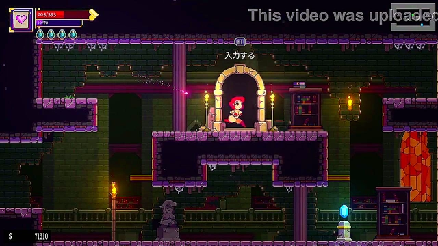 Conquering the Cold-Hearted Bitch in Extreme Cold - Scarlet Maiden Live Sex Game Play