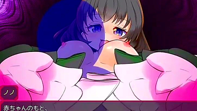 Cute Anime Nono Rides Dick Hard For Juicy Orgasm