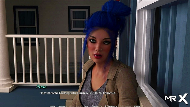 Hentai Game Scene – Non-Dick Insertion Techniques Explained by Anime Couple