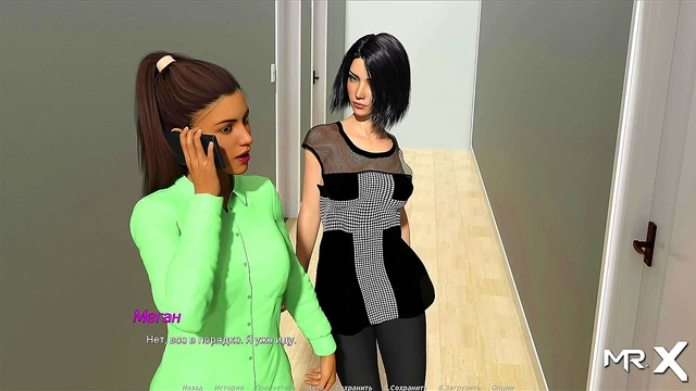 Hentai Game Scene – Non-Dick Insertion Techniques Explained by Anime Couple