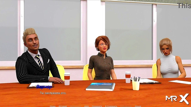 Hentai Game Scene – Non-Dick Insertion Techniques Explained by Anime Couple