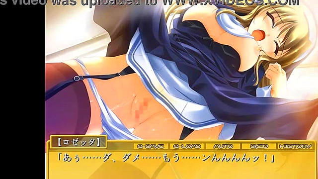 Rosetta’s Sexy Eroge Adventure – Sisterly Seduction in Anime Style