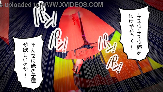 Naruto Anime – Sarada & Hinata Captured for Explicit 3D Hentai Fun