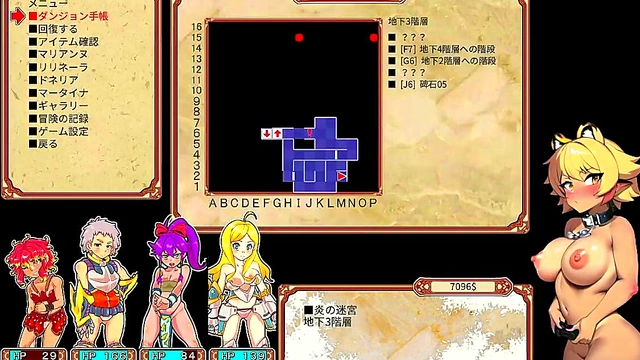 Japanese Hentai Game Streamer Defeated in Intense Sexual Match-Up