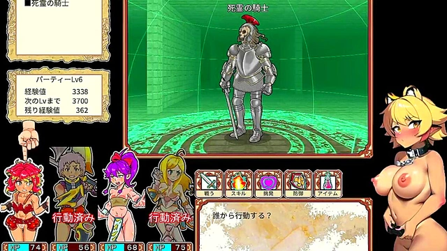 Japanese Hentai Game Streamer Defeated in Intense Sexual Match-Up