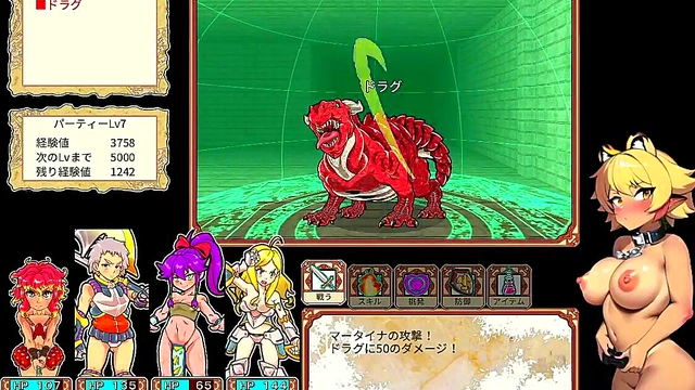 Japanese Hentai Game Streamer Defeated in Intense Sexual Match-Up