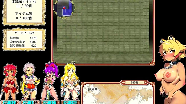 Japanese Hentai Game Streamer Defeated in Intense Sexual Match-Up