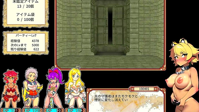 Japanese Hentai Game Streamer Defeated in Intense Sexual Match-Up