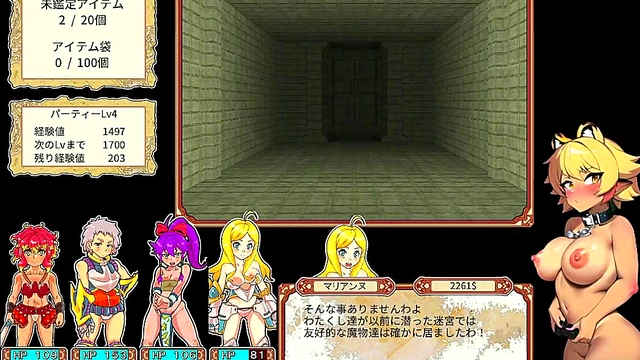 Japanese Hentai Game Streamer Defeated in Intense Sexual Match-Up