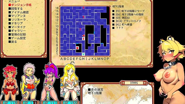 Japanese Hentai Game Streamer Defeated in Intense Sexual Match-Up