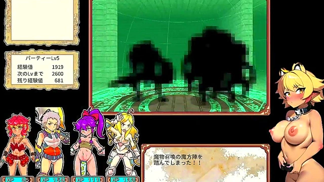 Japanese Hentai Game Streamer Defeated in Intense Sexual Match-Up