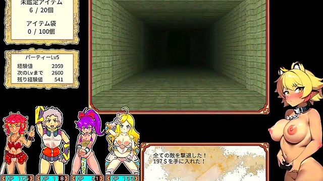 Japanese Hentai Game Streamer Defeated in Intense Sexual Match-Up