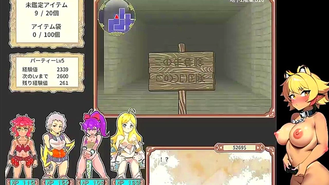 Japanese Hentai Game Streamer Defeated in Intense Sexual Match-Up