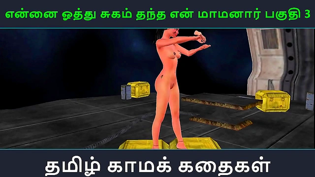 Sensual Tamil Anime Story – Sweet Seduction by My Step-Mom Part 3