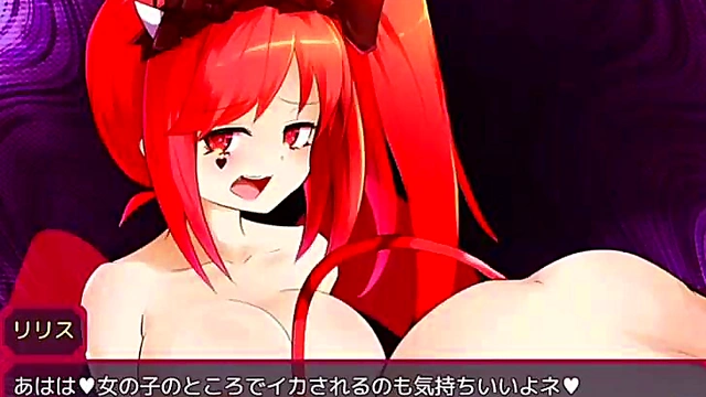 Lilith Anime Seductress Teases With horny Hentai Action