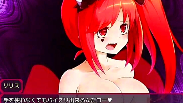 Lilith Anime Seductress Teases With horny Hentai Action