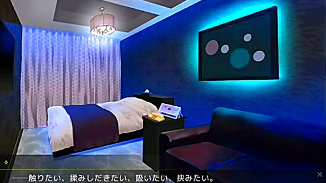 Horny Anime Chick seduces You for a naughty Hentai Session