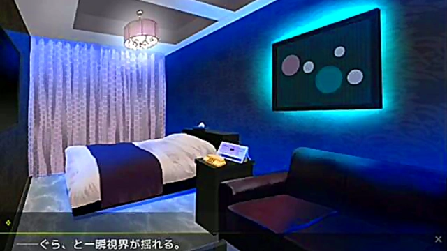 Horny Anime Chick seduces You for a naughty Hentai Session